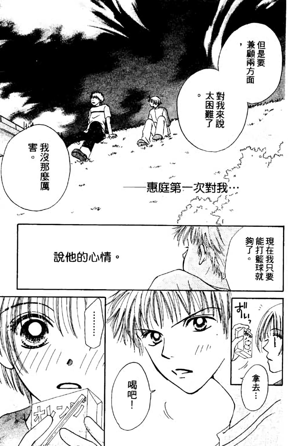 第123页