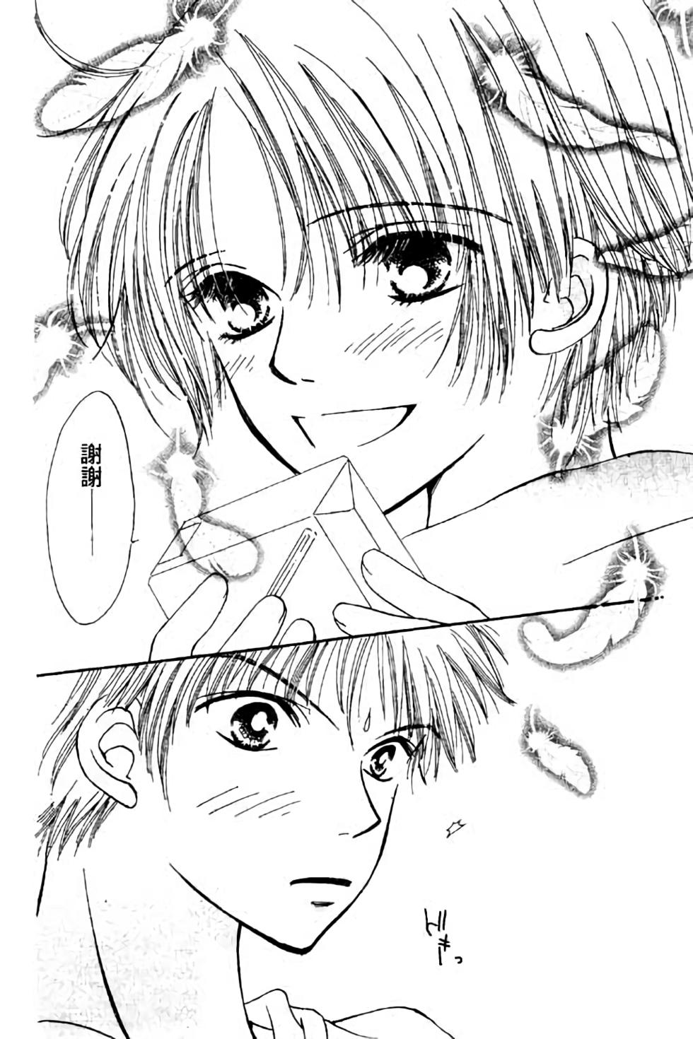 第124页