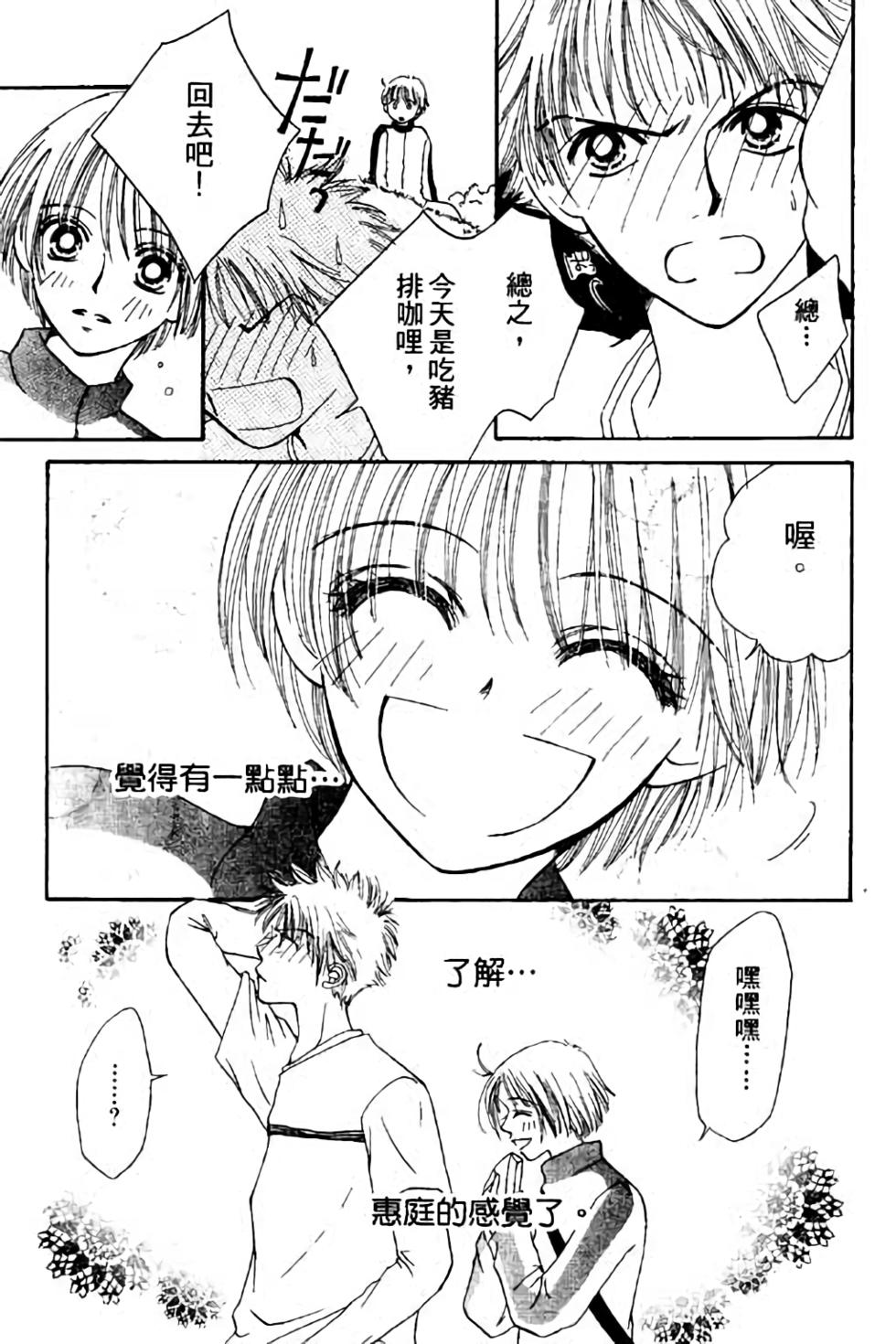 第125页