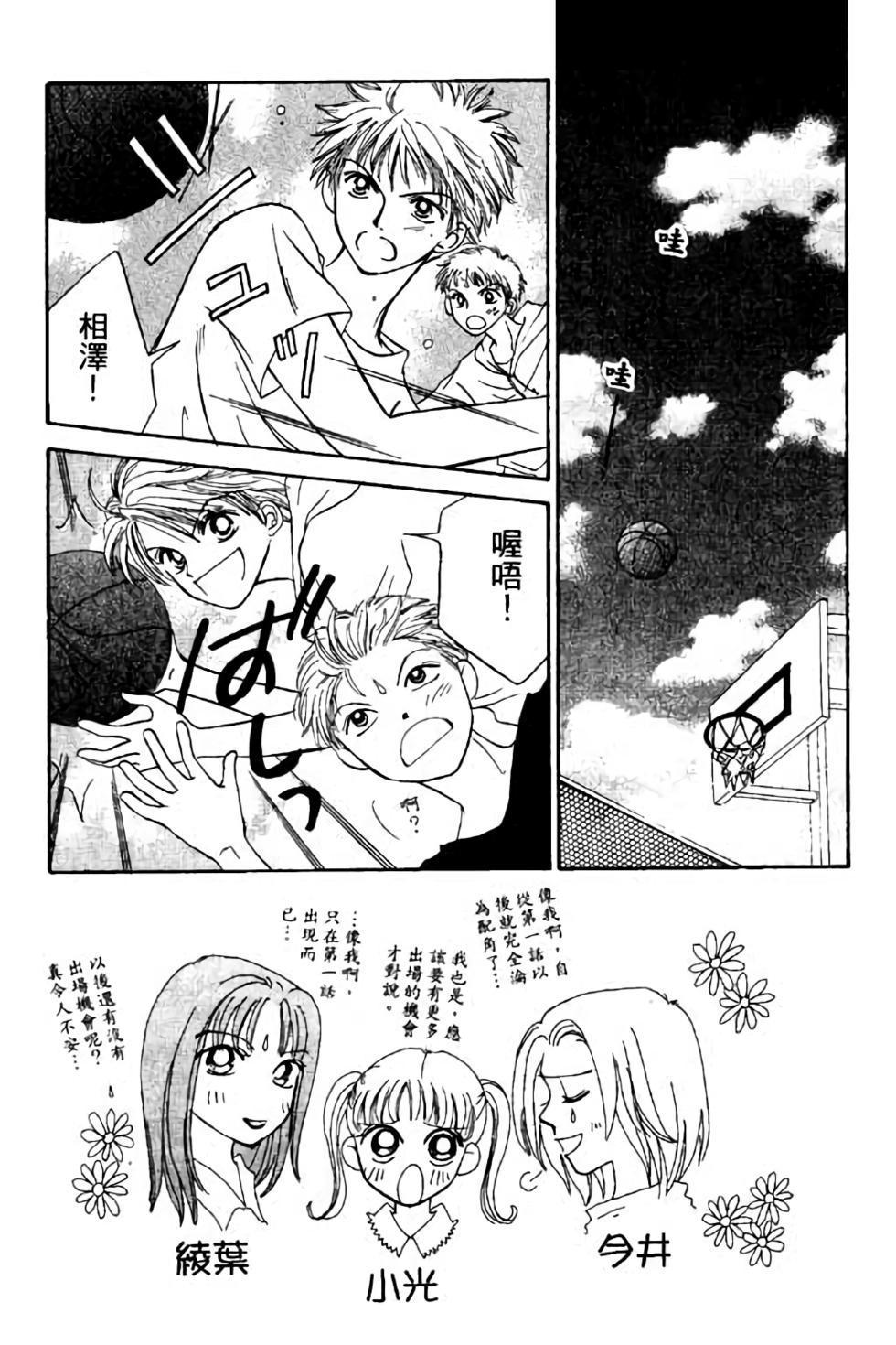 第126页