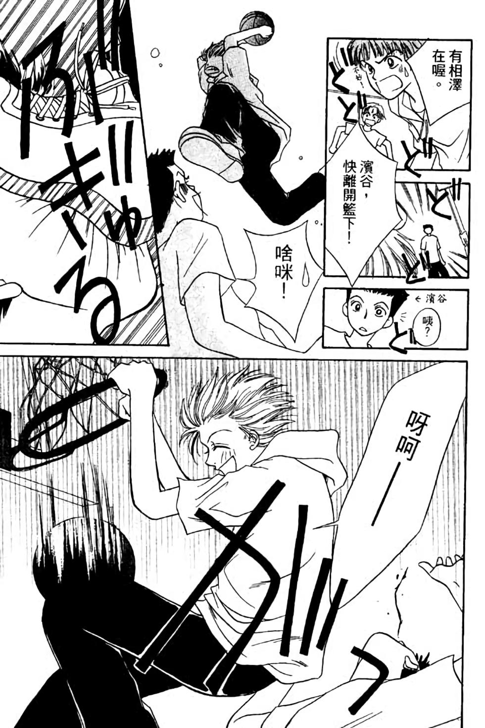 第127页