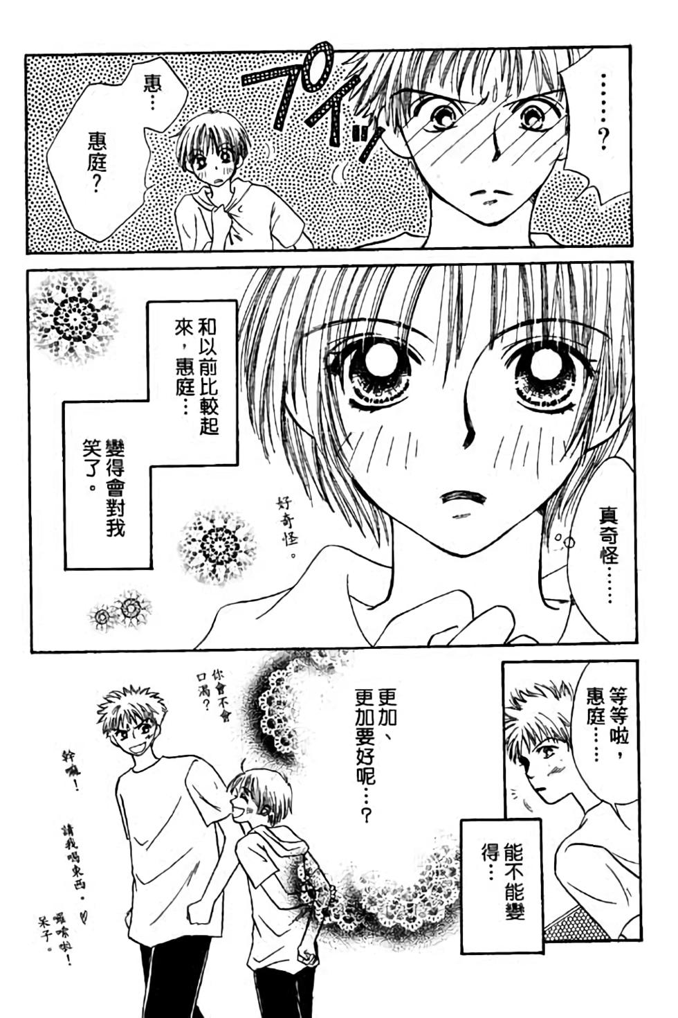 第130页