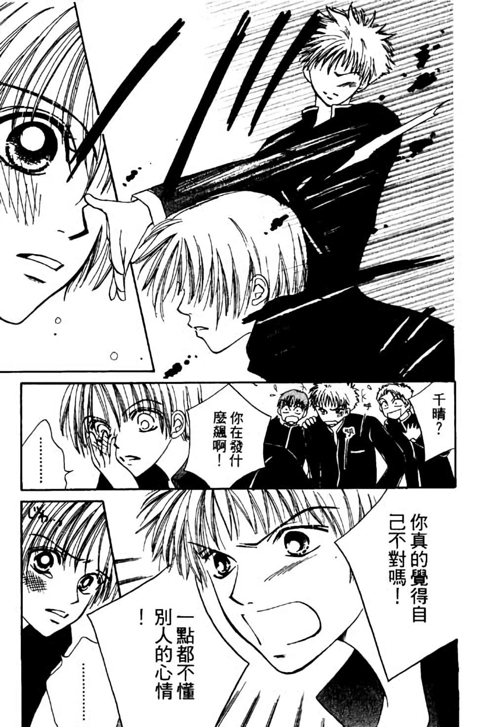 第141页