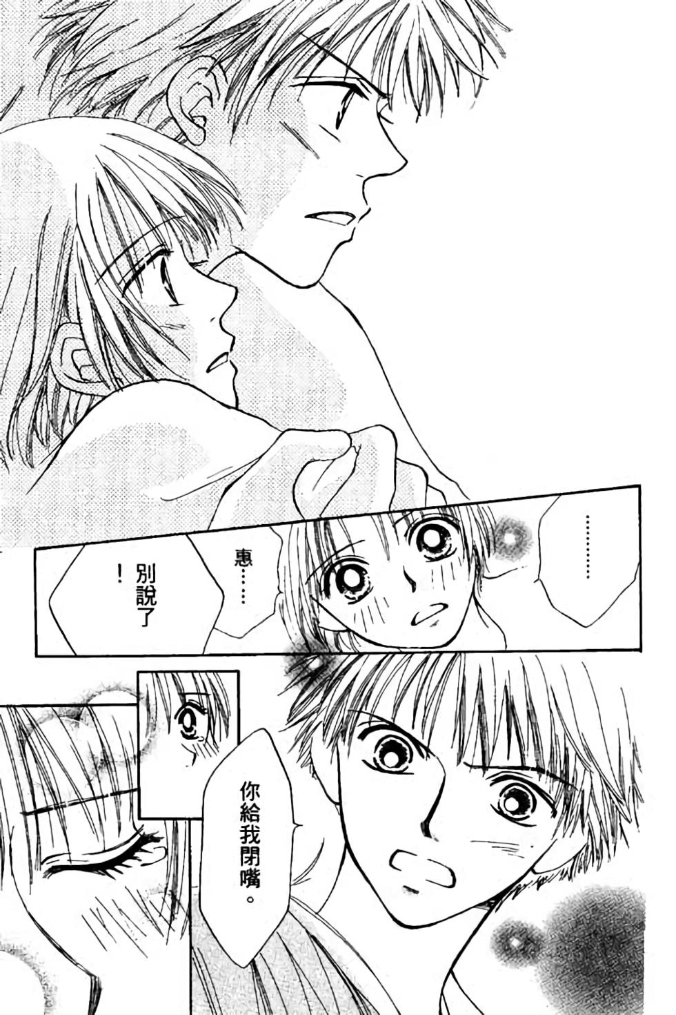 第155页