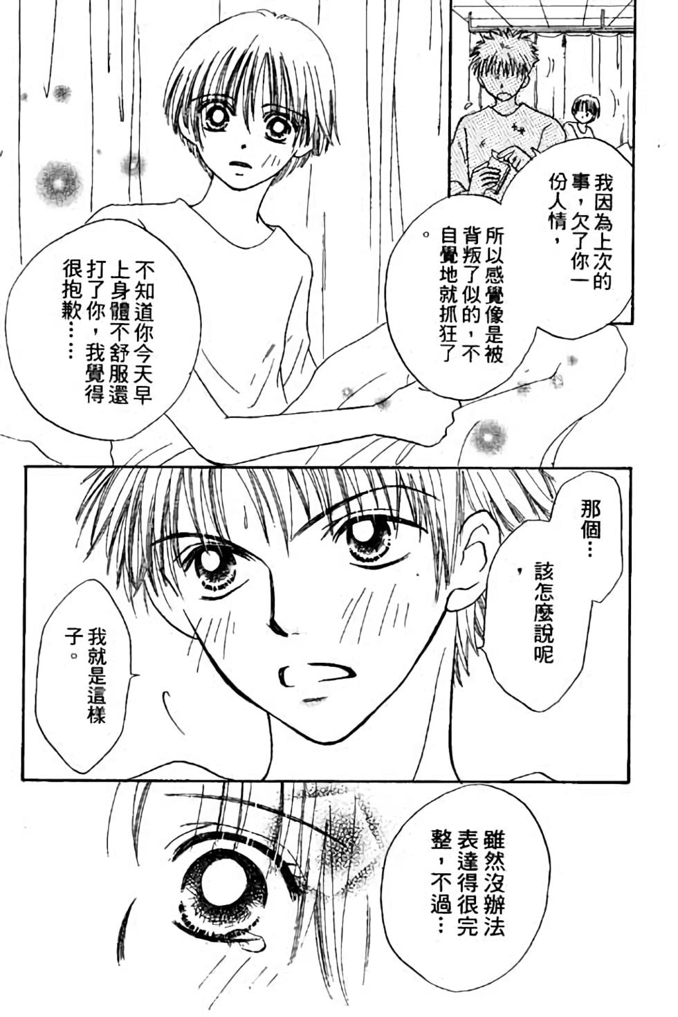 第158页