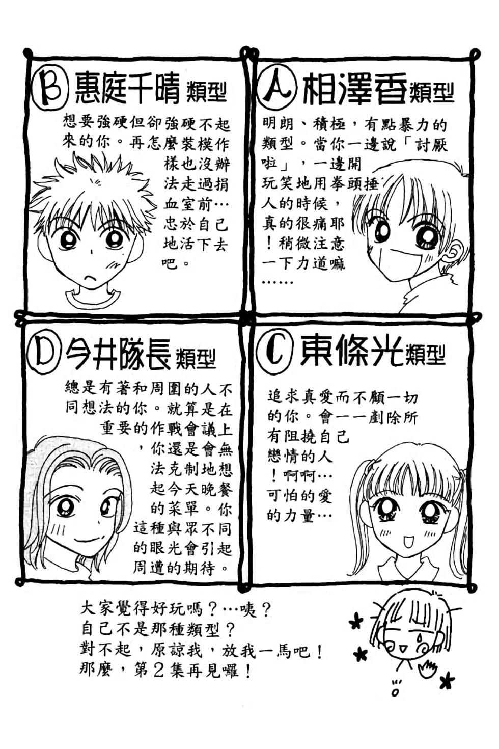 第166页