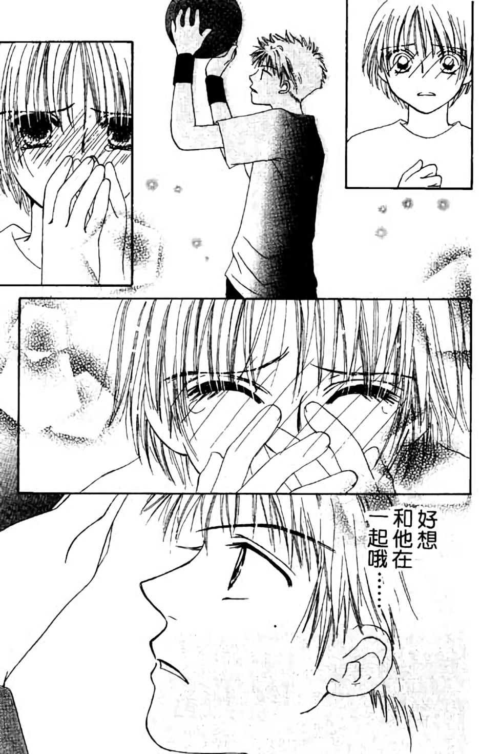 第79页