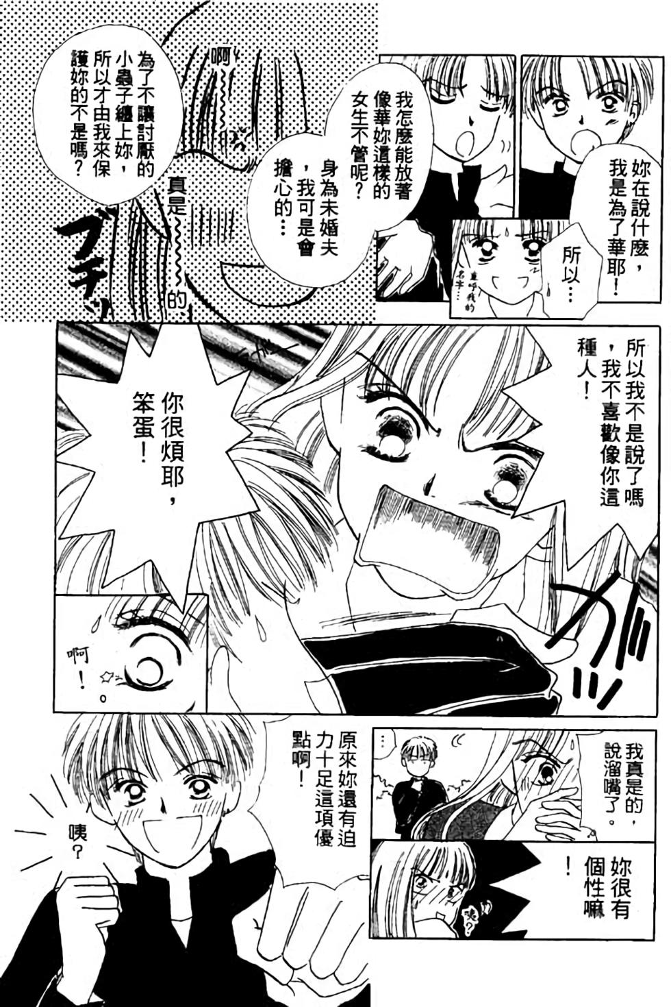 第93页