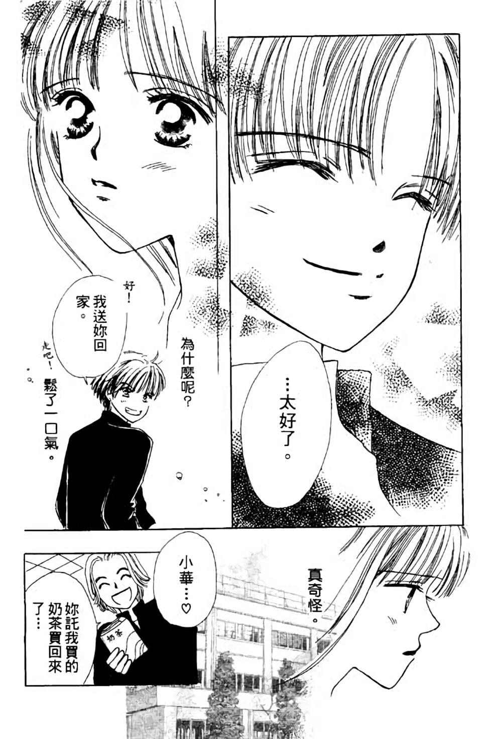 第100页
