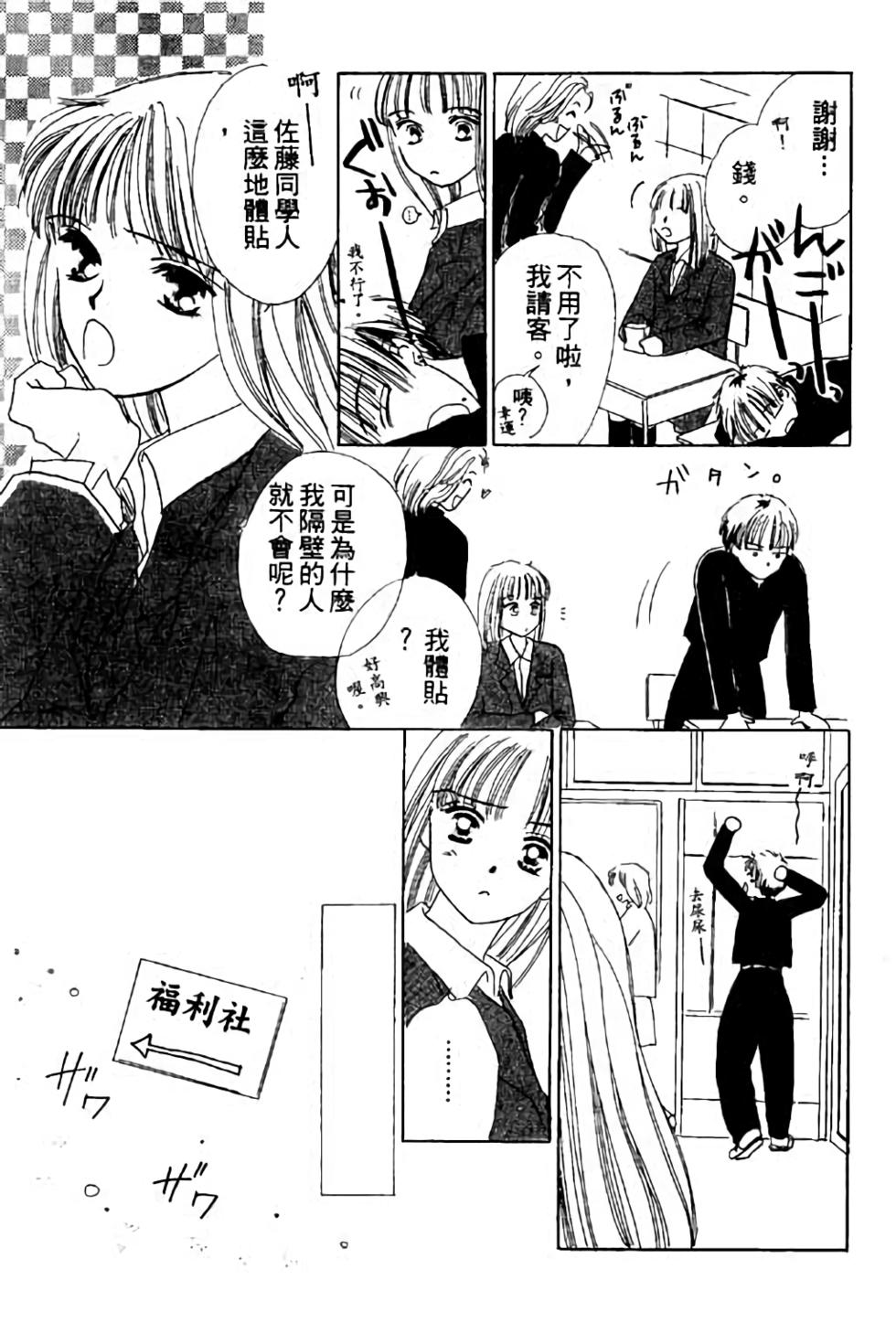 第101页