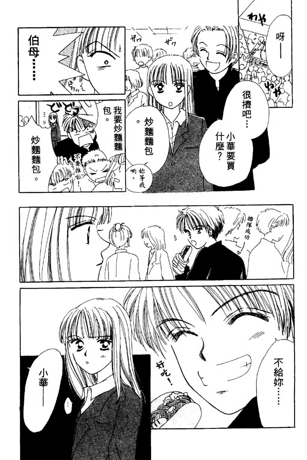 第102页