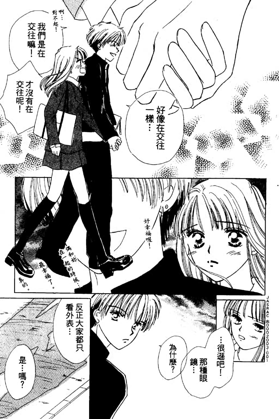 第109页