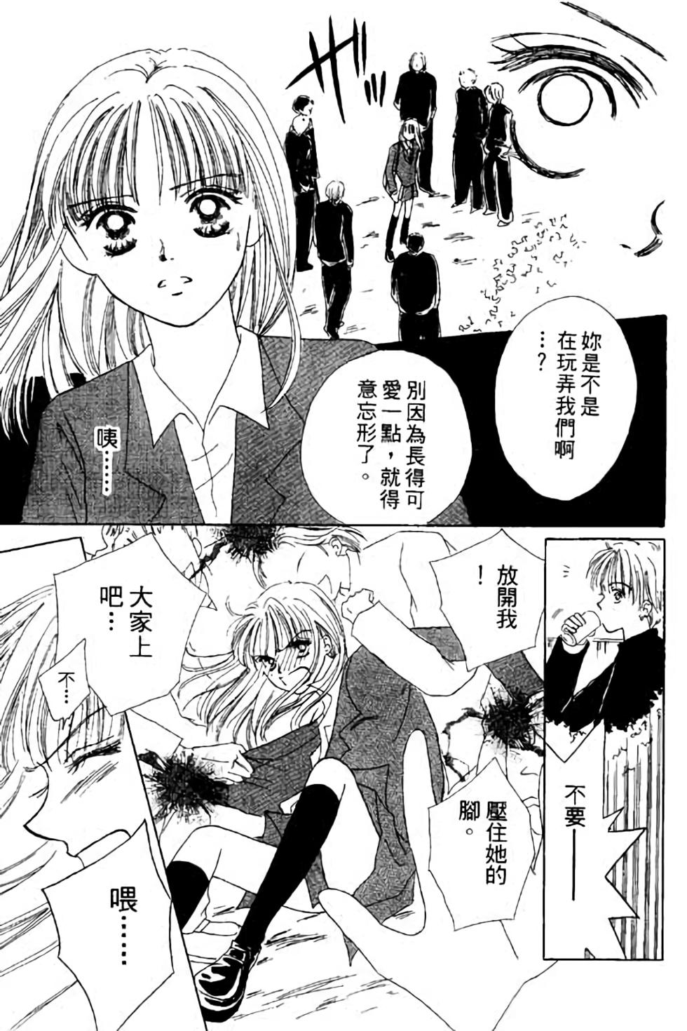 第115页