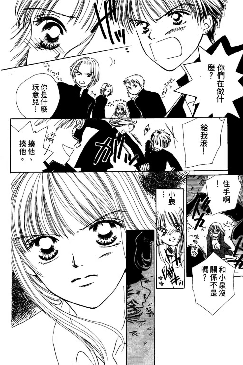 第116页