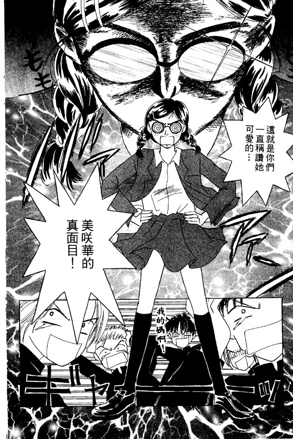 第118页
