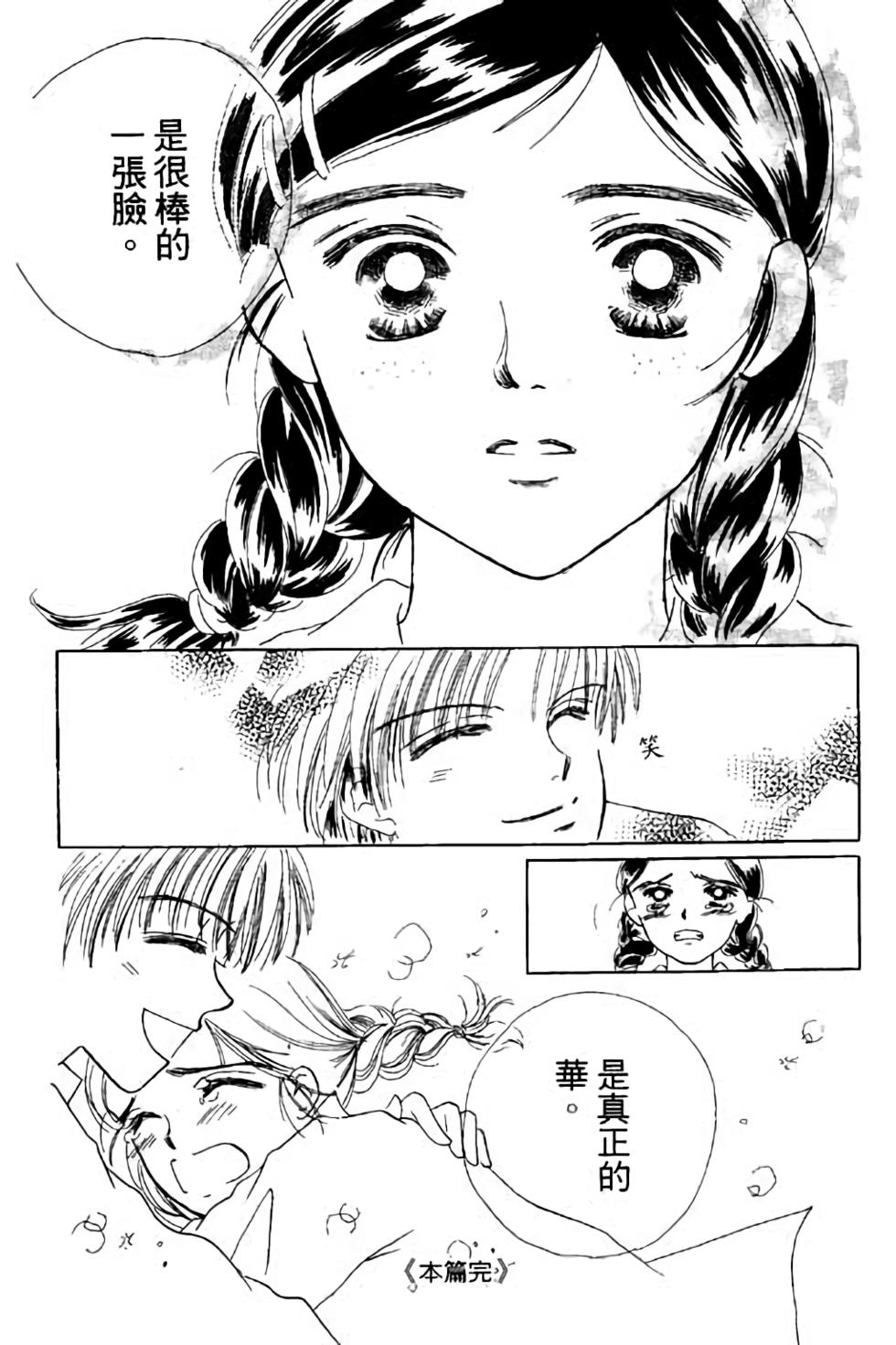 第122页