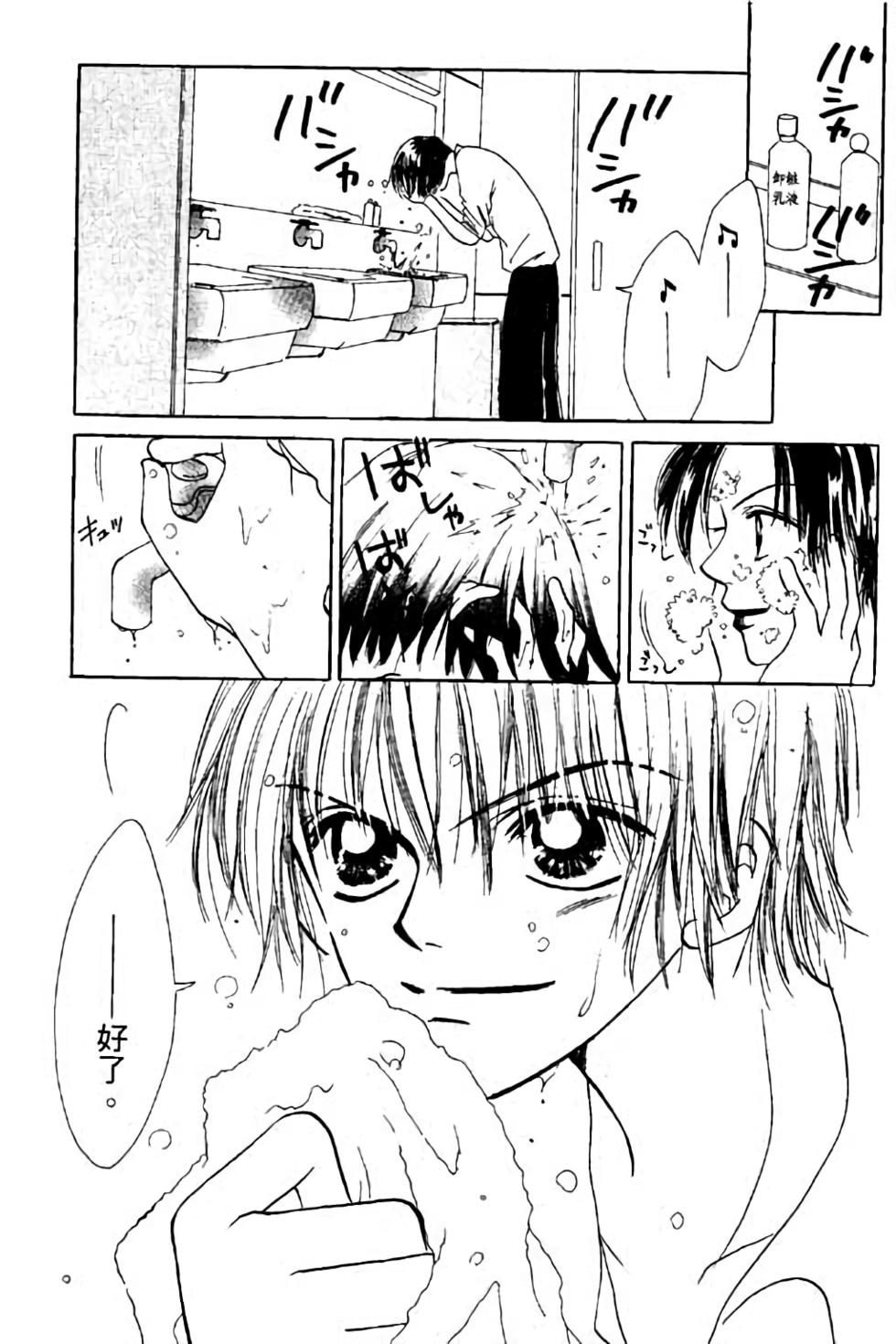 第125页