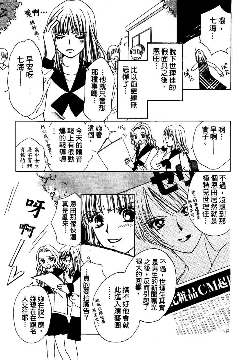 第127页