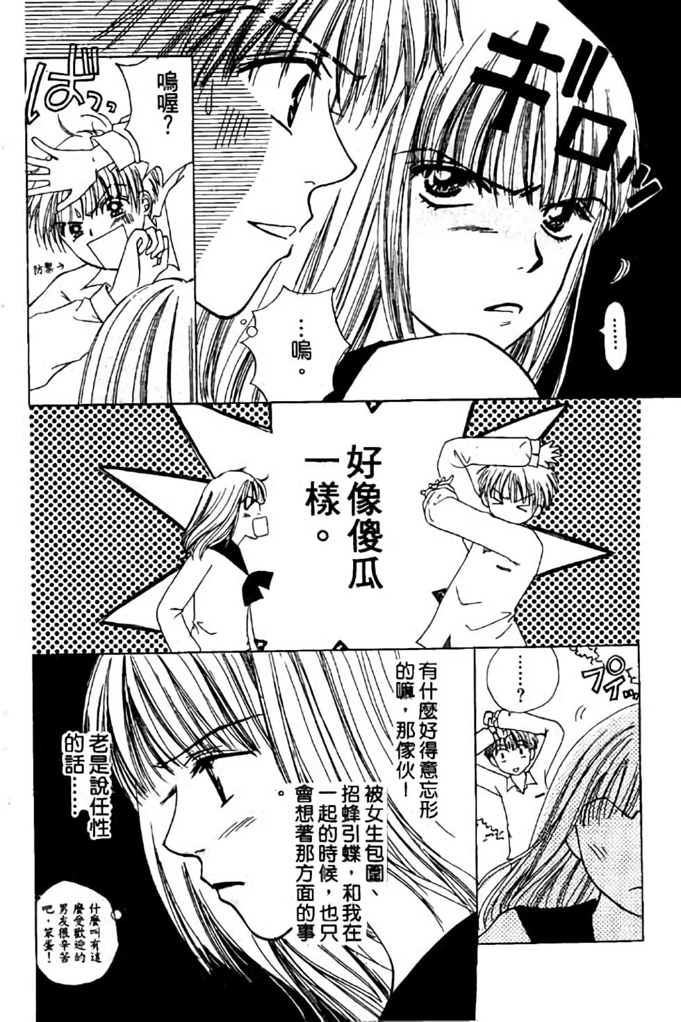 第130页