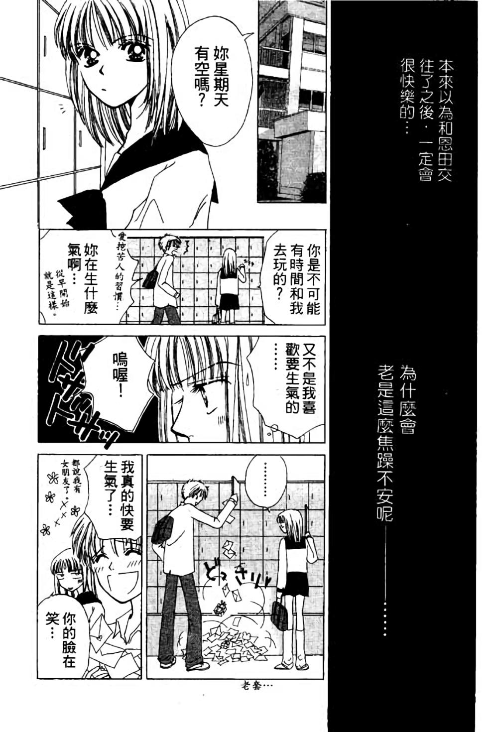 第131页
