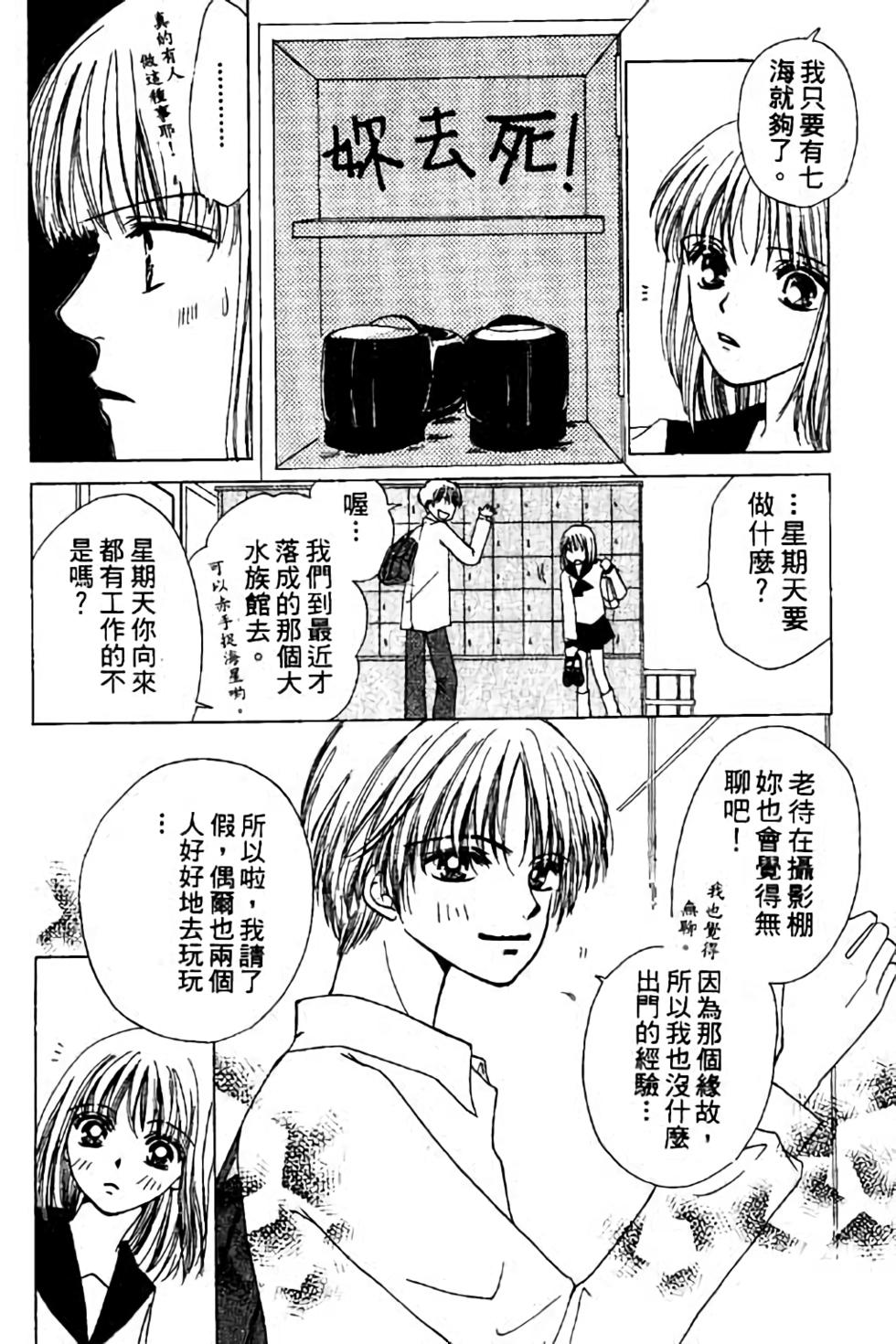 第132页