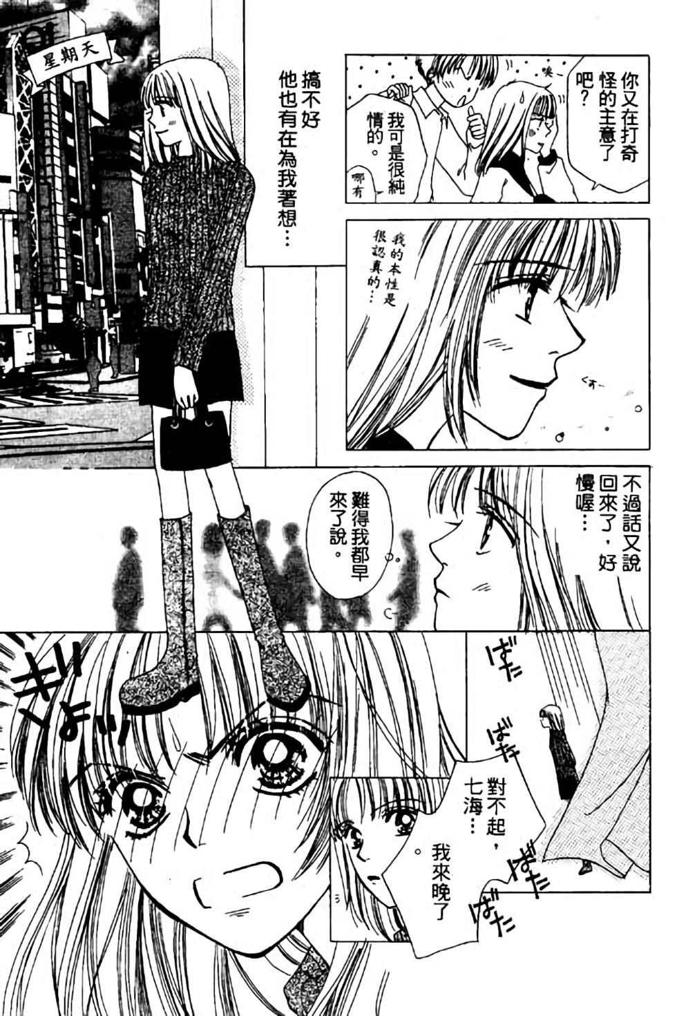 第133页