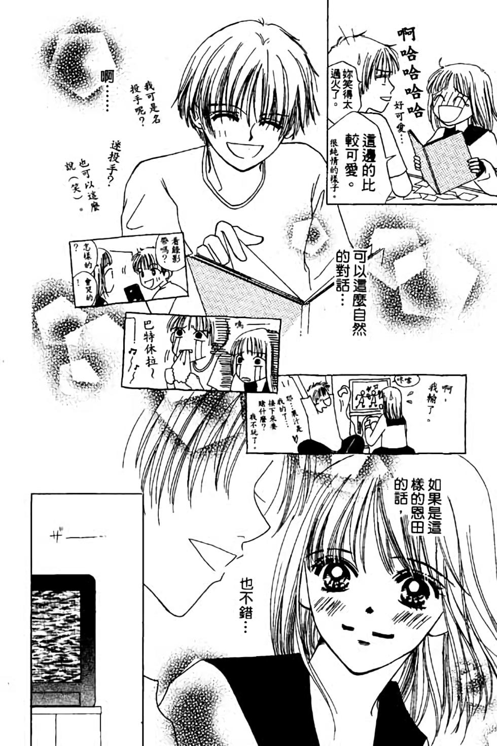 第142页