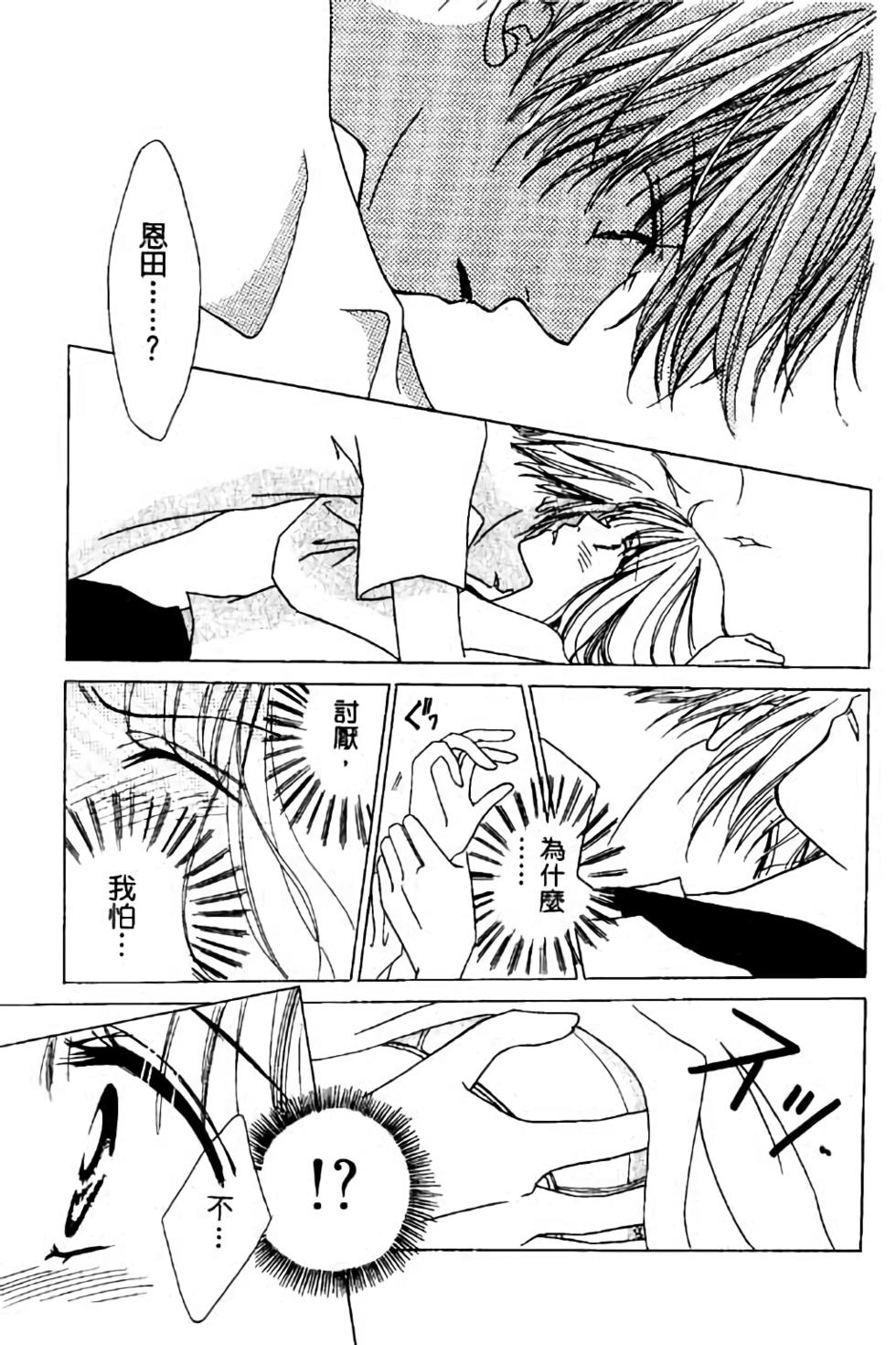 第145页