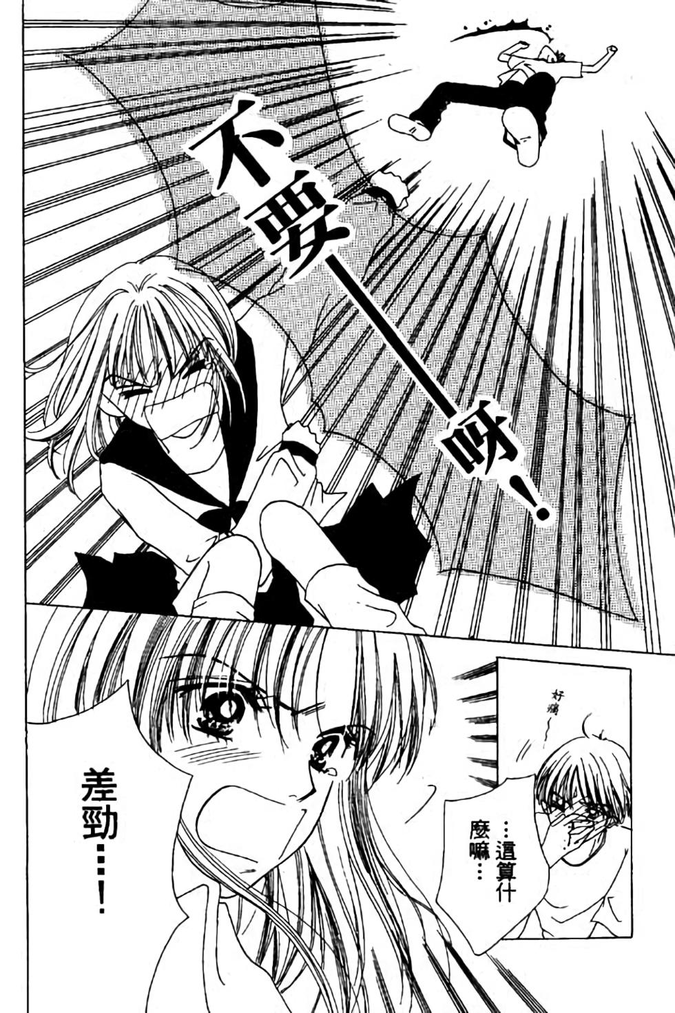 第146页