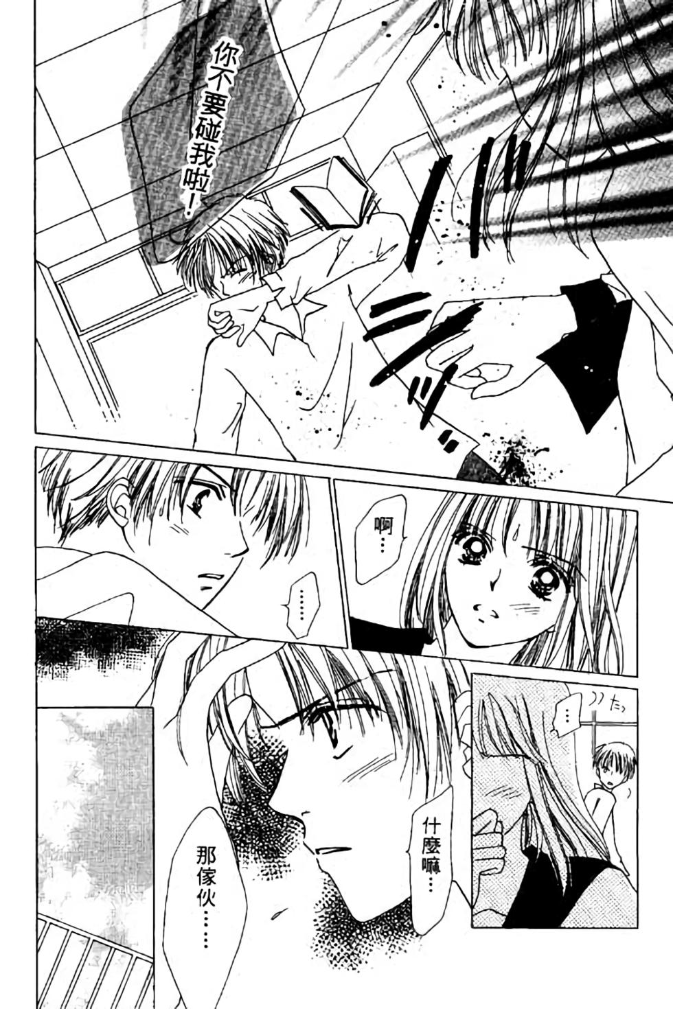 第148页