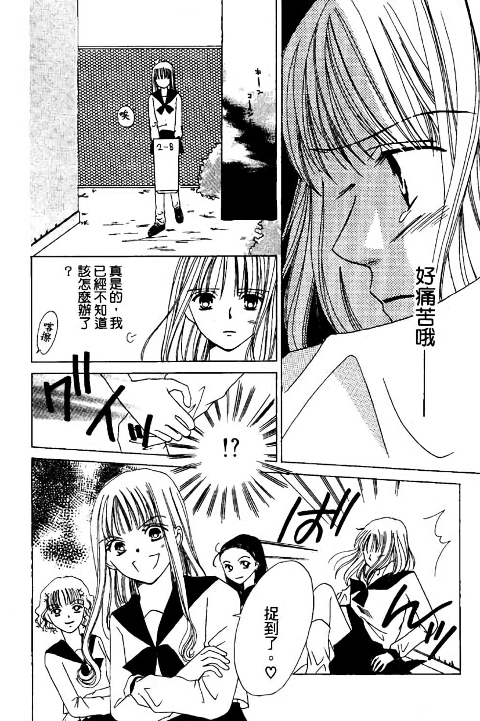 第150页