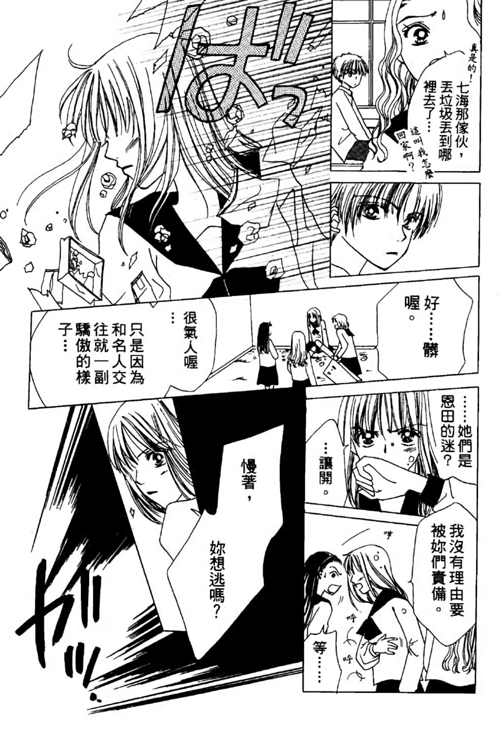 第151页
