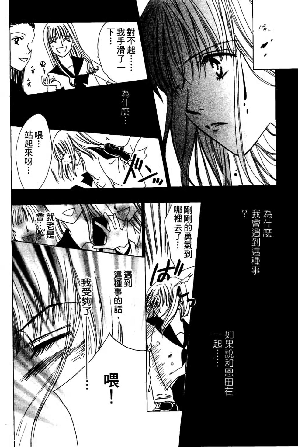 第152页