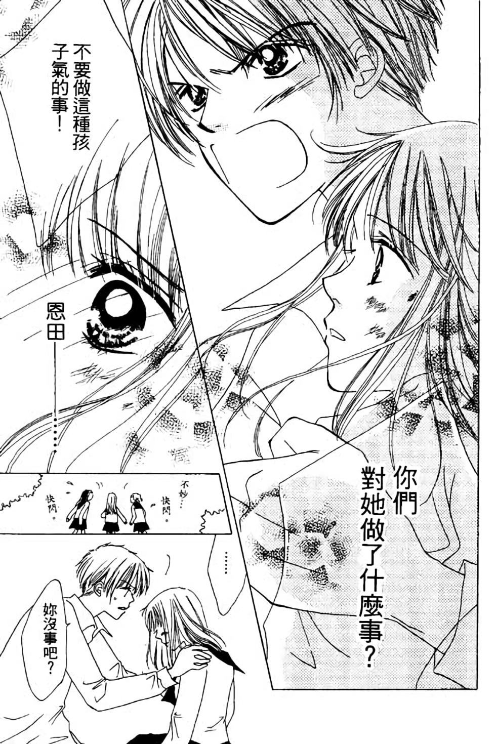 第153页