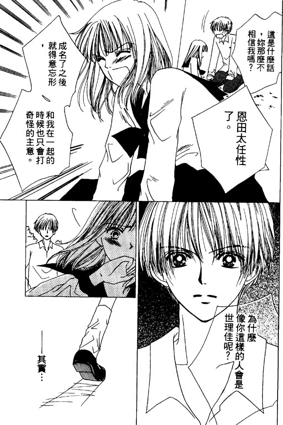 第155页