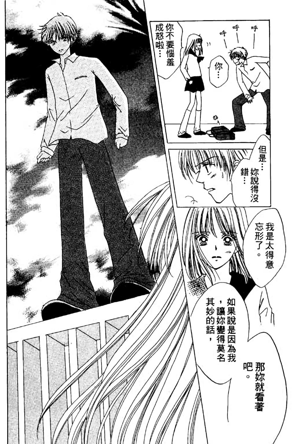 第158页