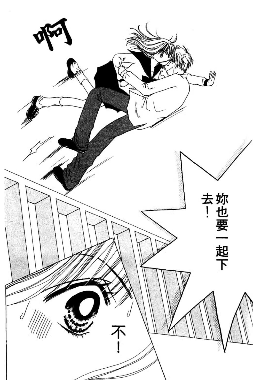 第160页