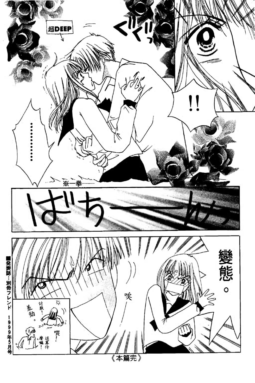 第166页