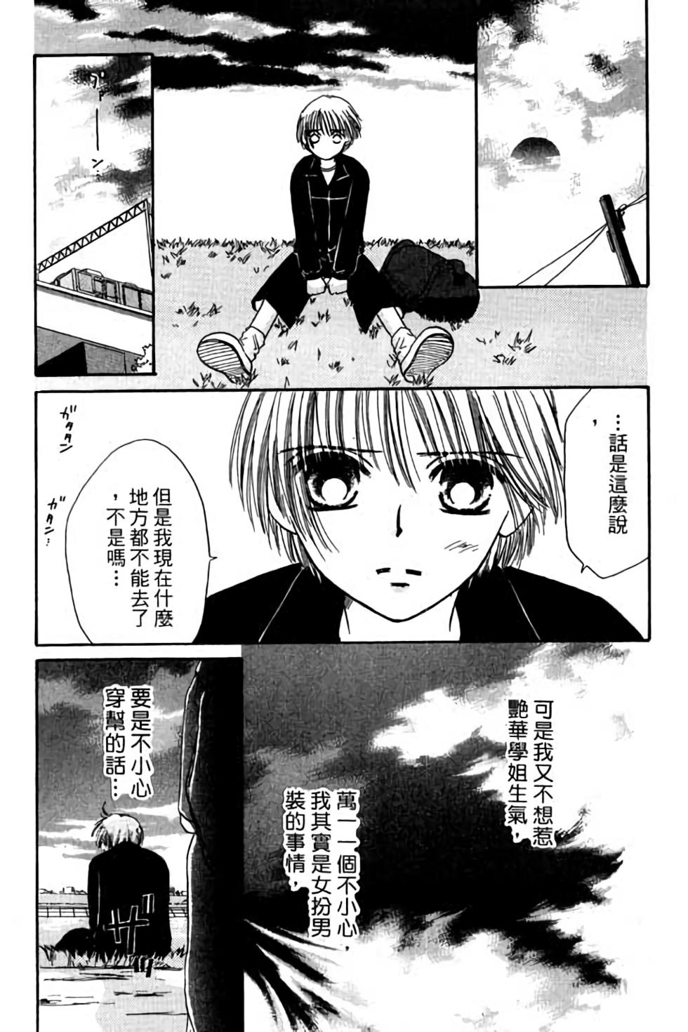 第95页