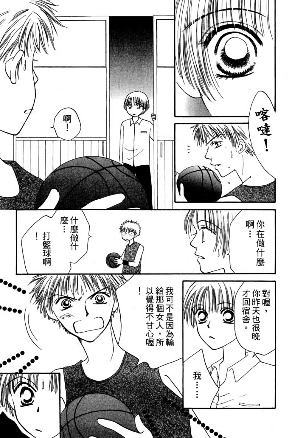 第109页