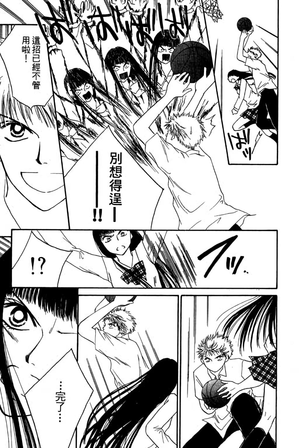 第117页