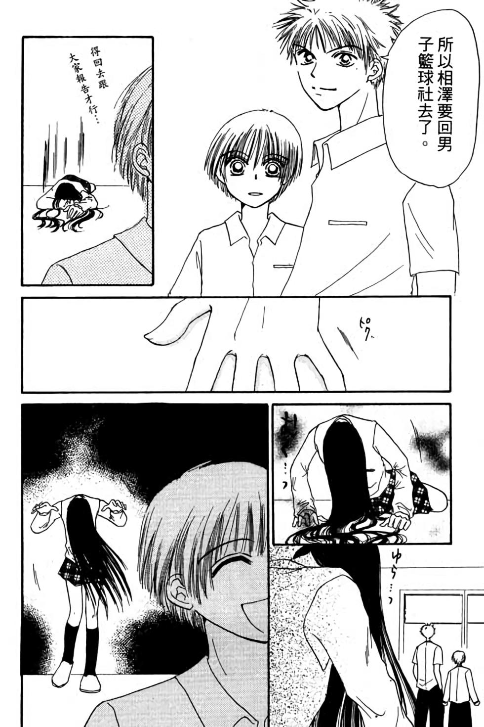 第120页
