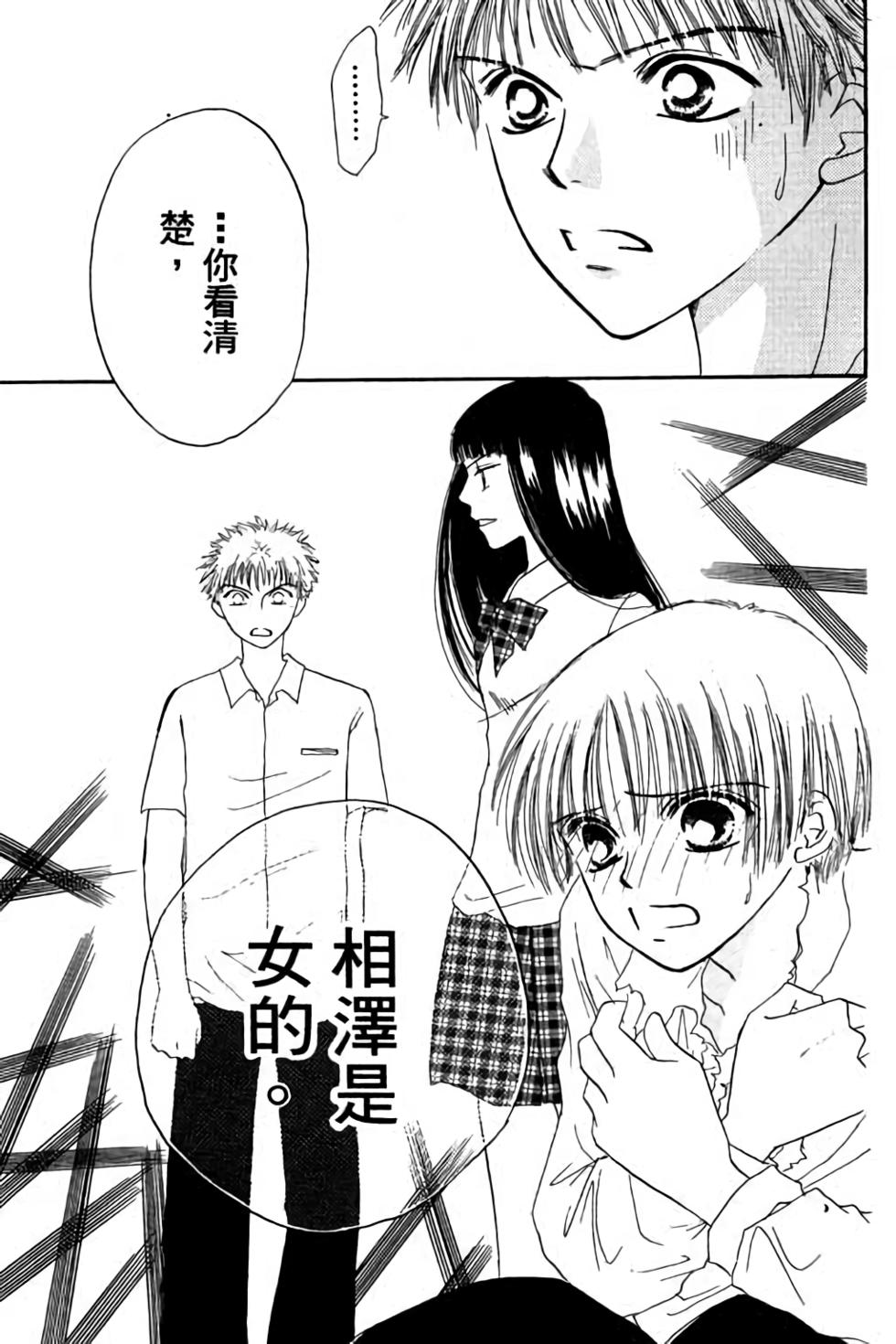 第123页
