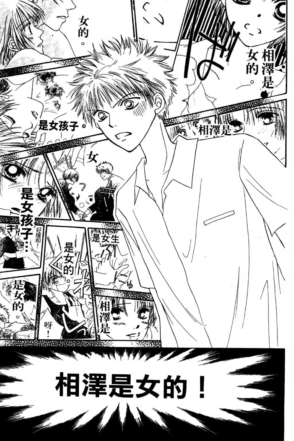 第125页