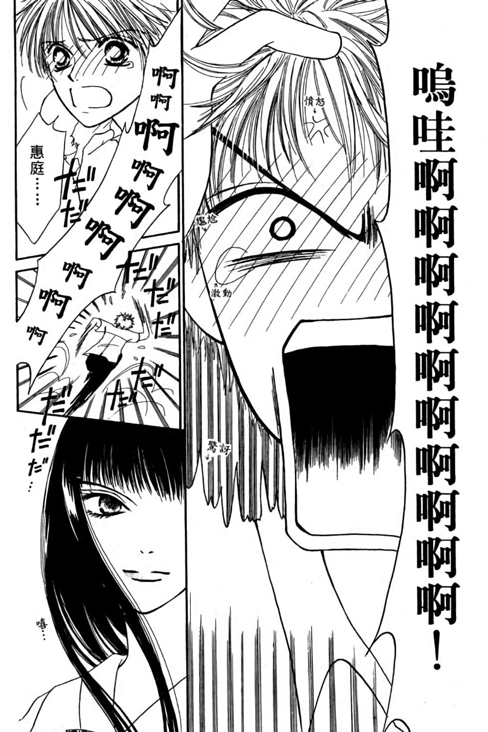 第126页