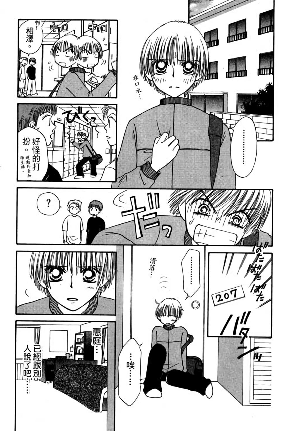 第129页