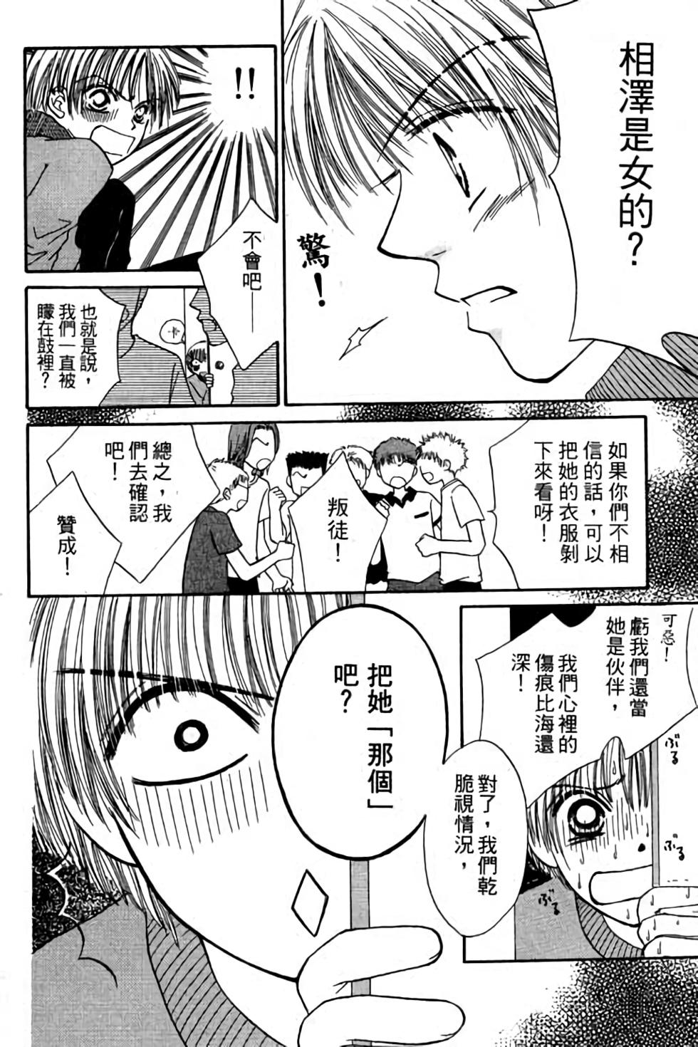 第130页