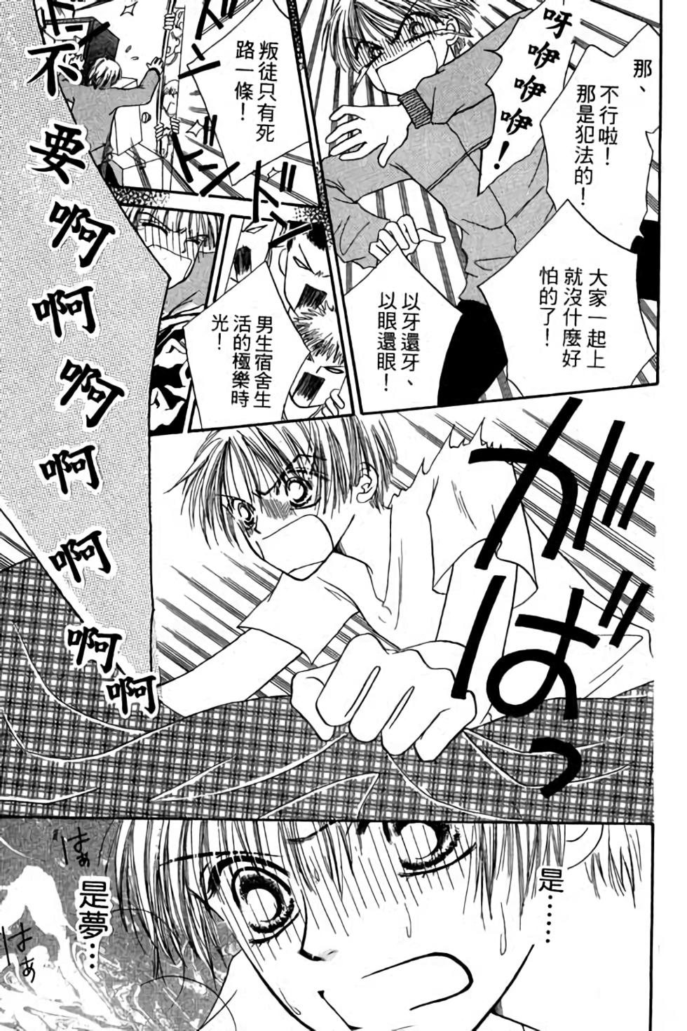 第131页