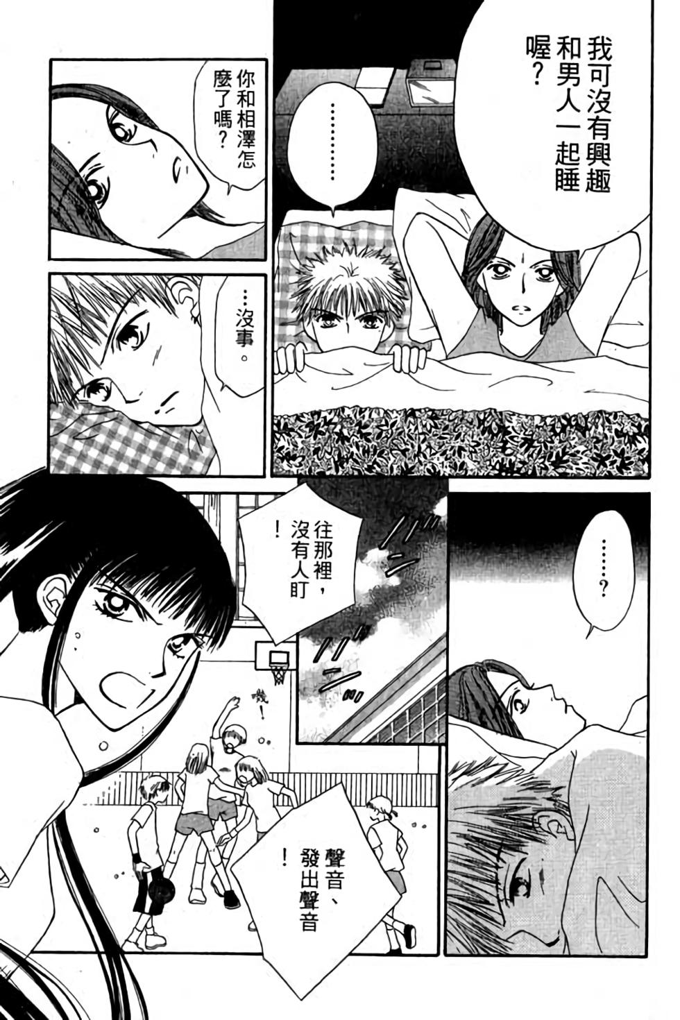 第133页