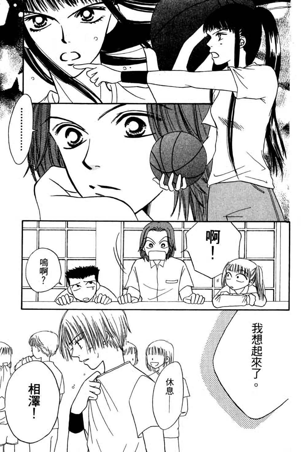 第135页